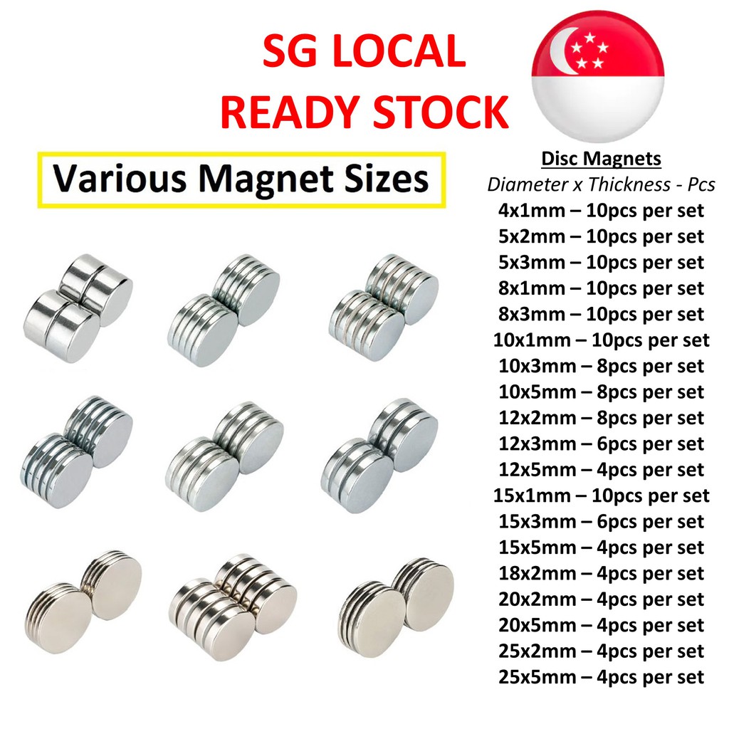 [SG STOCK] Various Magnet Sizes Neodymium Disc Circular Round Arts and Craft strong Industrial Thin Small Home Magnets