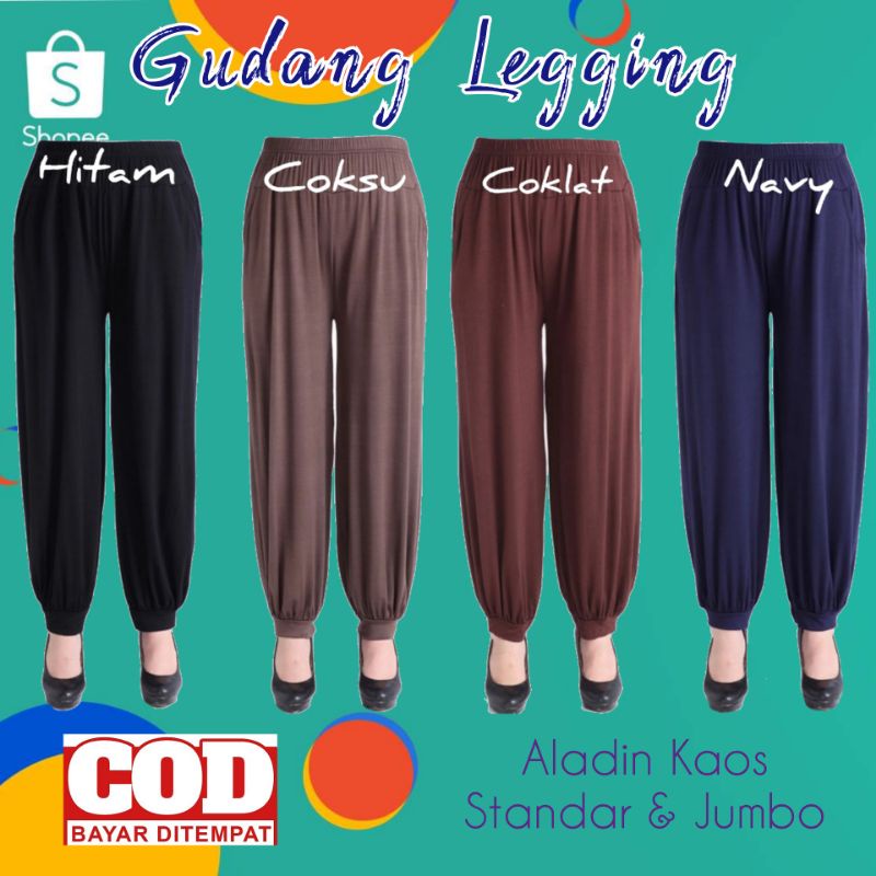 Aladdin jumbo &amp; Standard/Long T-Shirt